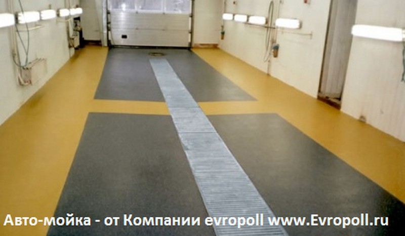 Пол для автосервиса своими руками 74